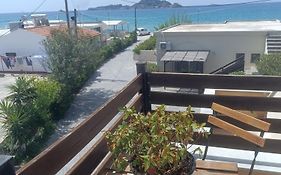 Ayerina First Floor Apartment